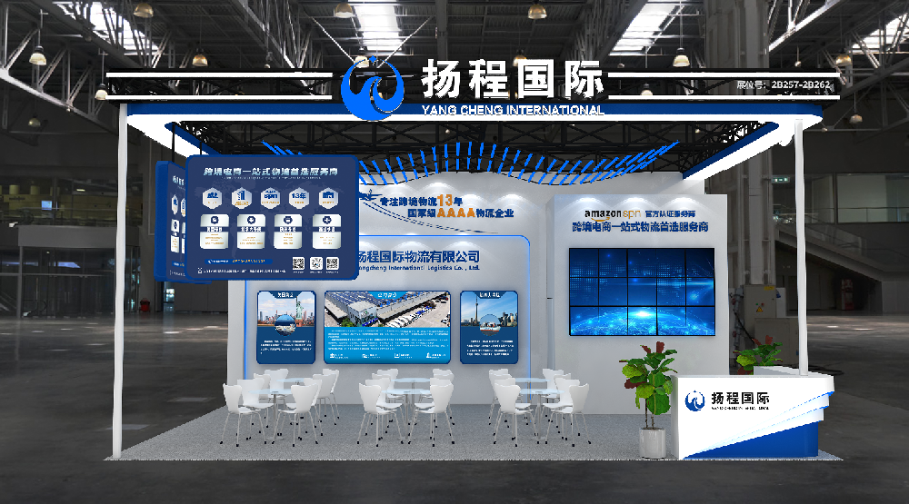 快码住！深圳物博会参观攻略大全！