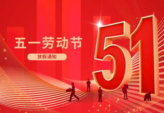 4.24网页.jpg