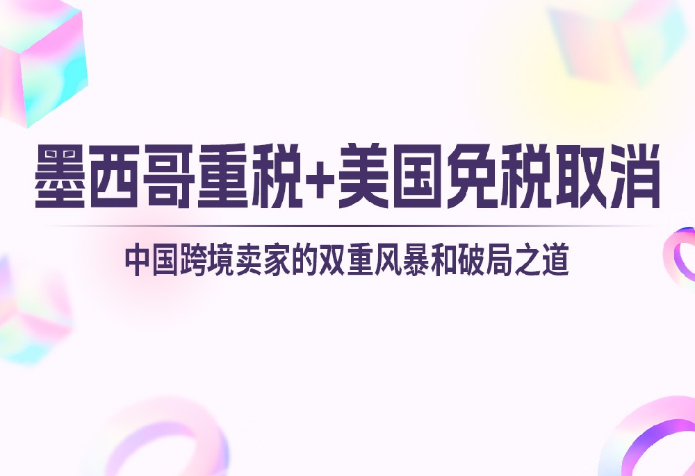 8.8网页.jpg