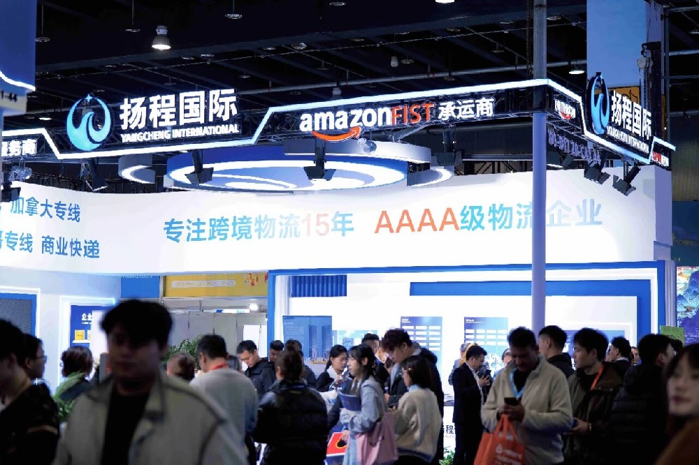 聚焦实效,专业赋能丨扬程国际物流闪耀2025浙江跨交会! 聚焦实效,专业赋能丨扬程国际物流闪耀2025浙江跨交会!